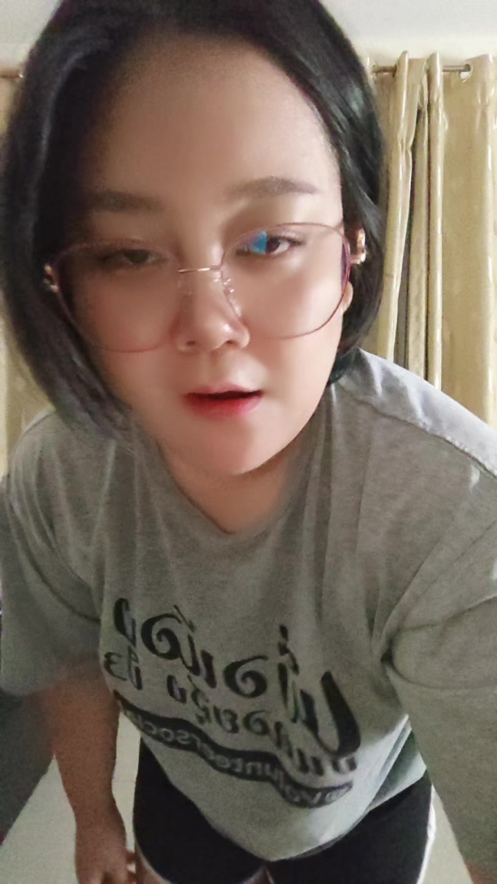 @ครูหยา