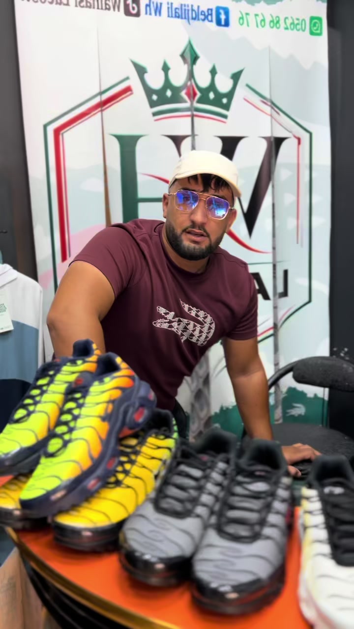 @🐊Wh Lacoste Maghnia🐊