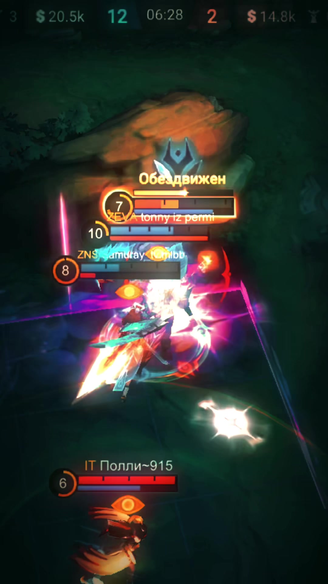 @Mobile Legends MLBB МЛББ