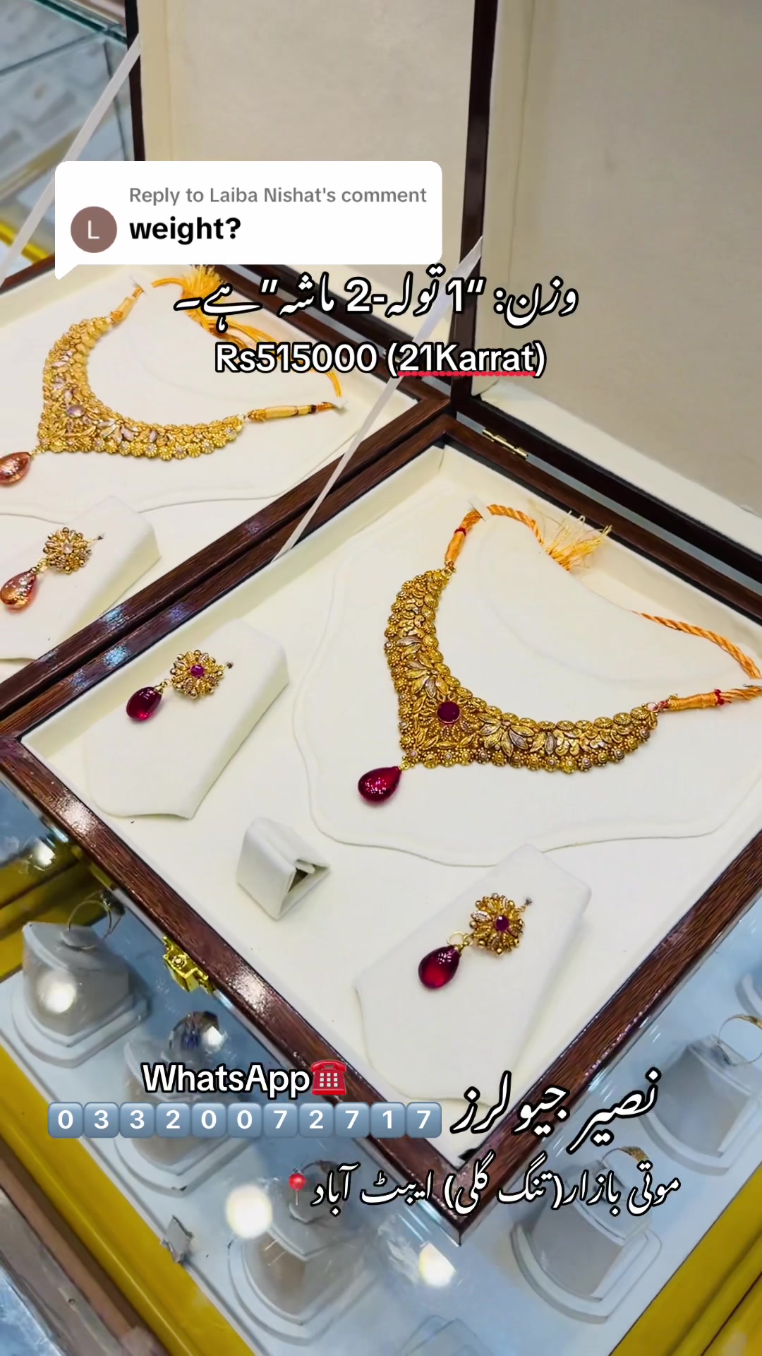 @Naseer Jewellers® Faiq Ahmed