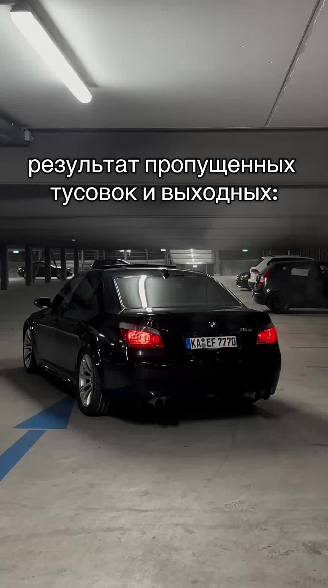 @scatem