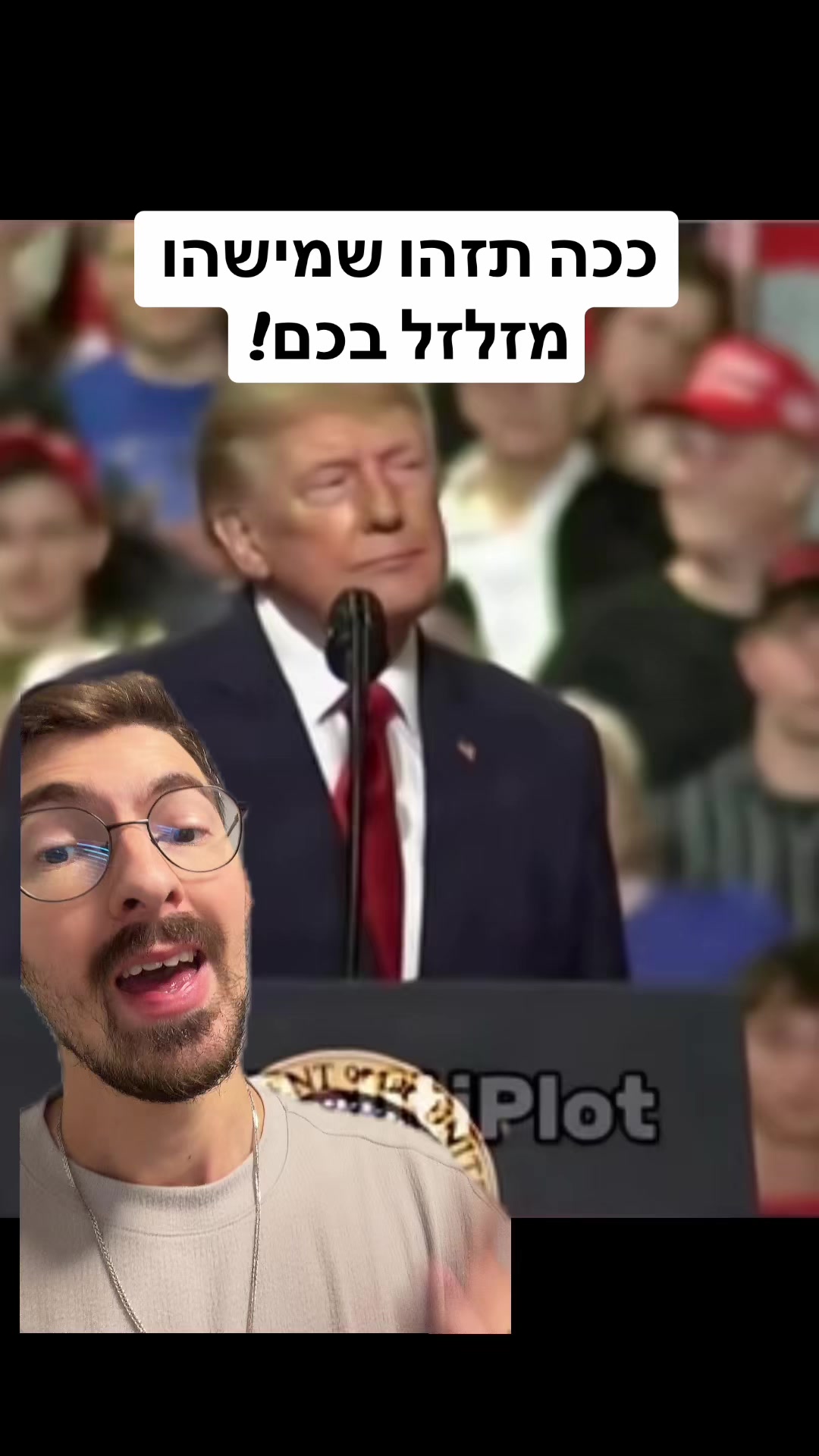 @אלי שקולניק