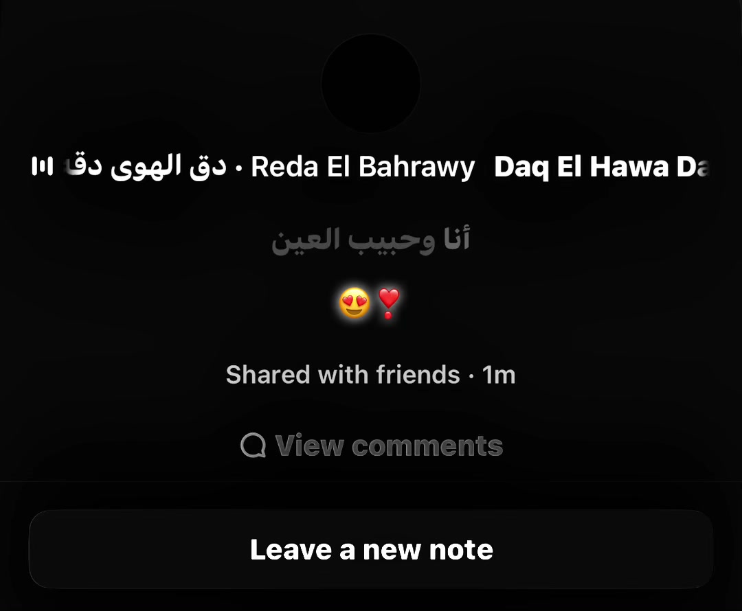 @(﮼صاصا) بيعمل موڤ اون❤️🩹