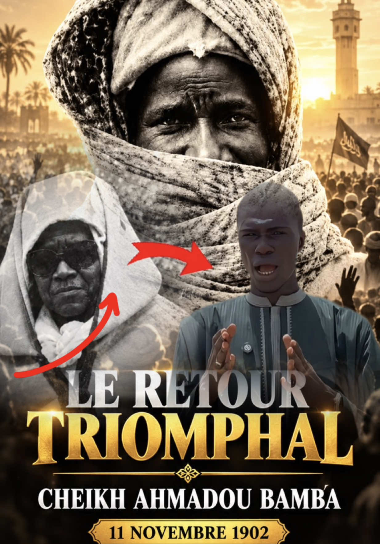 @Elhadji barra falilou ✪