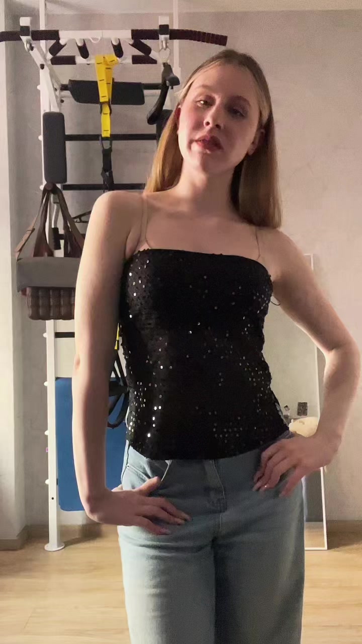 @тгк: это яра!