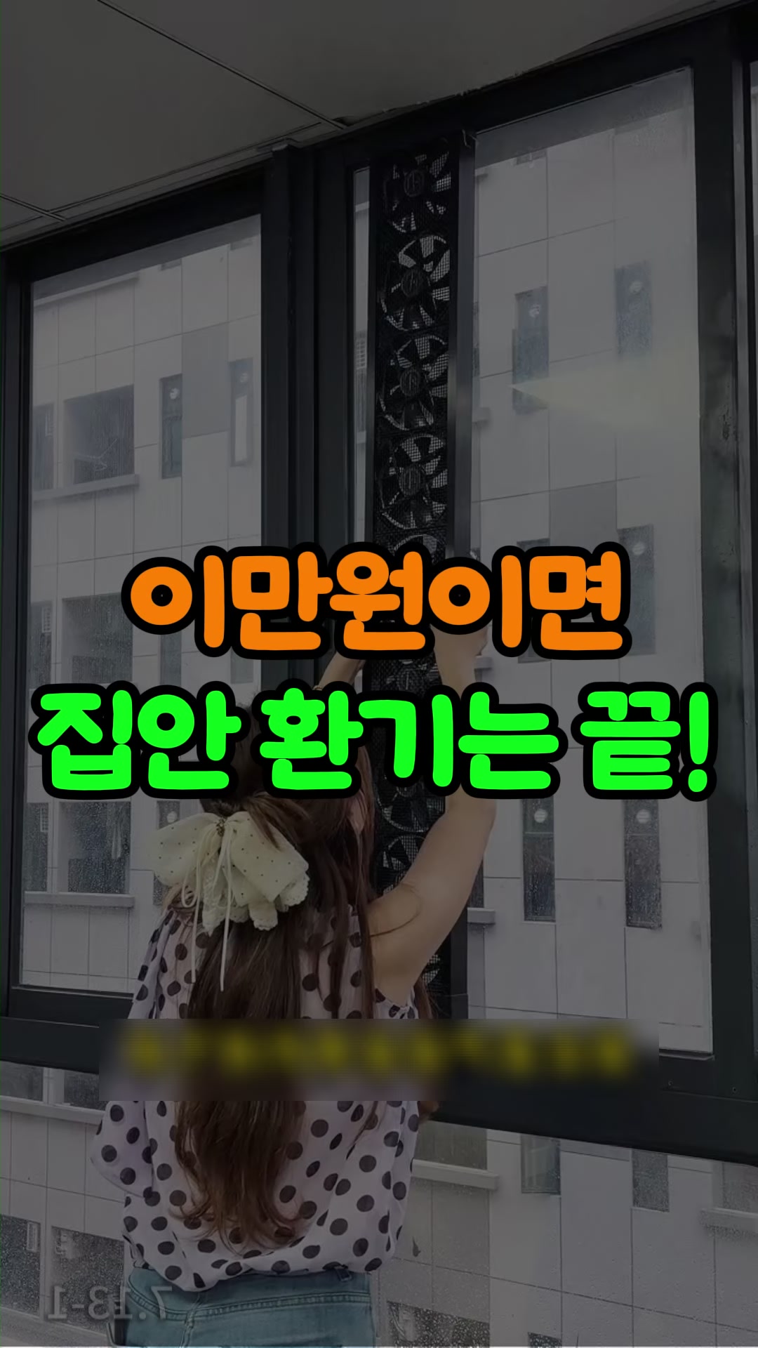 @오쇼