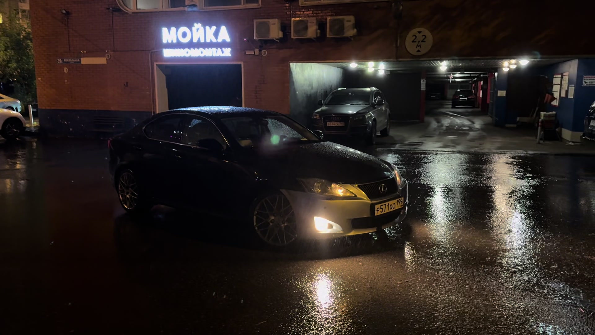 @НИКИТА MESTARI