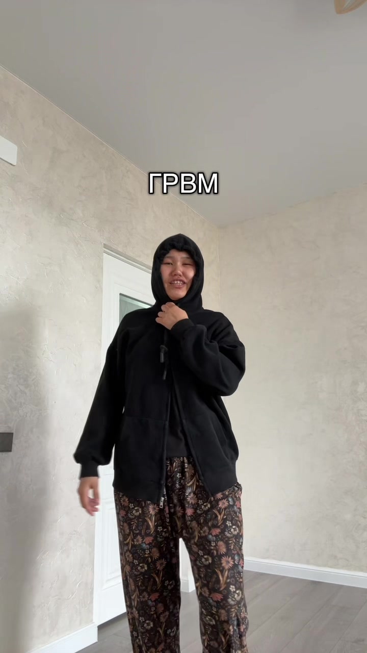 @Гуляби ✨