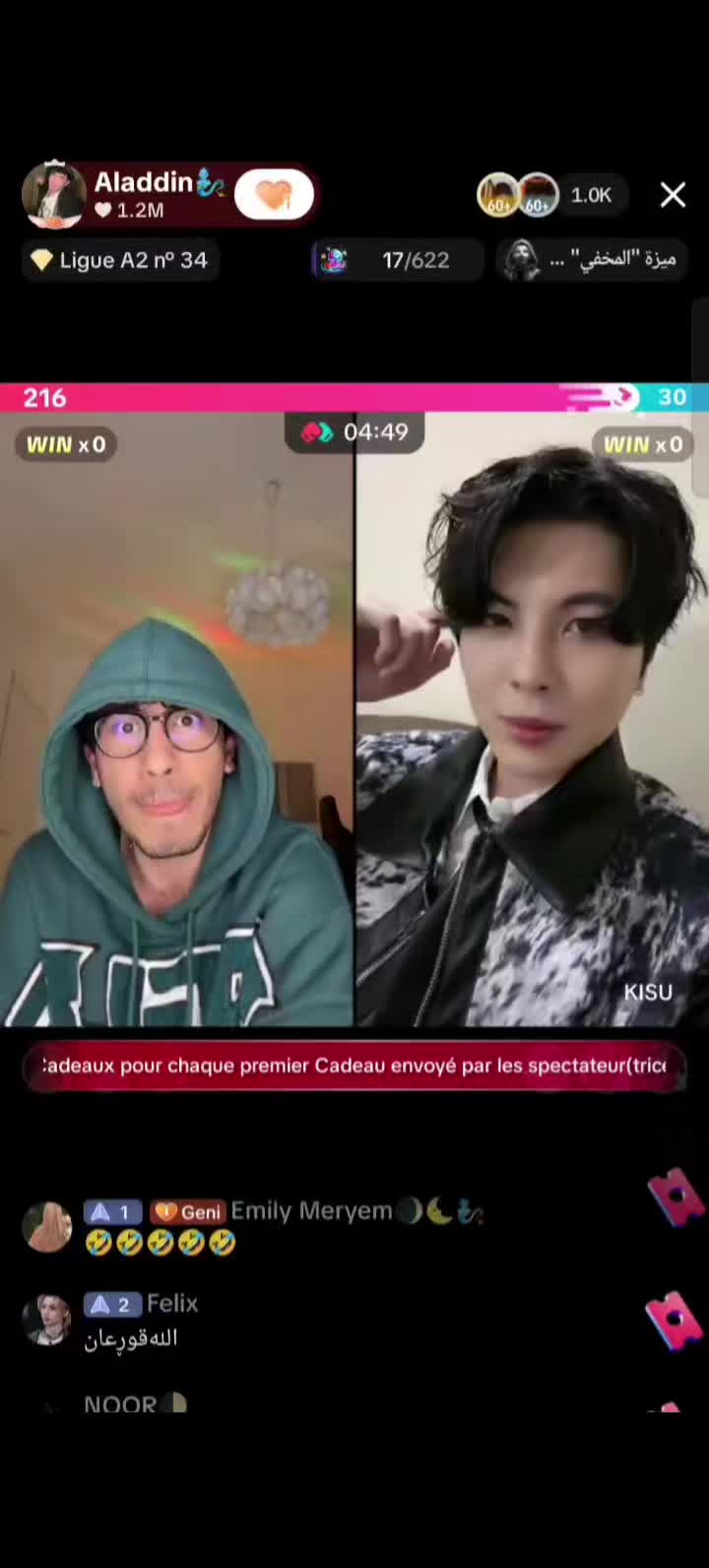 @علاء بيزنيس مان🧞🤍😎🎶
