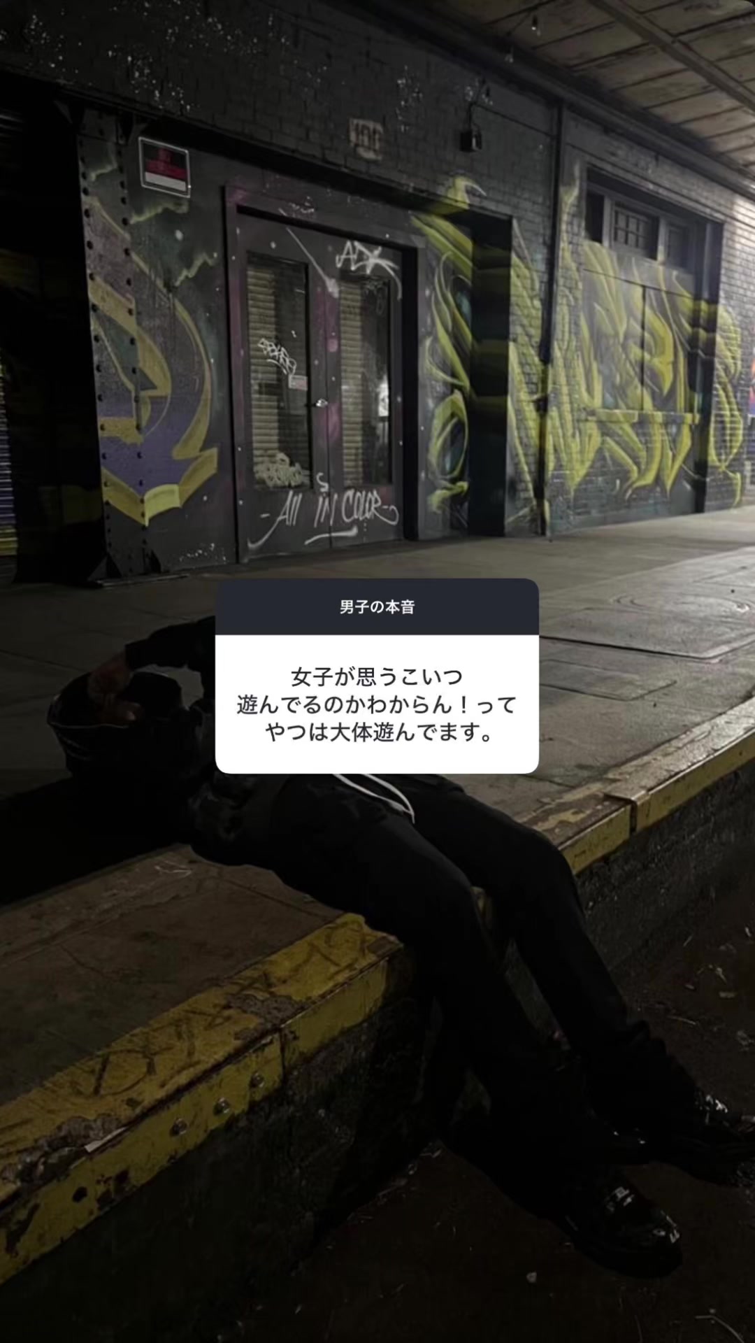 @ちか