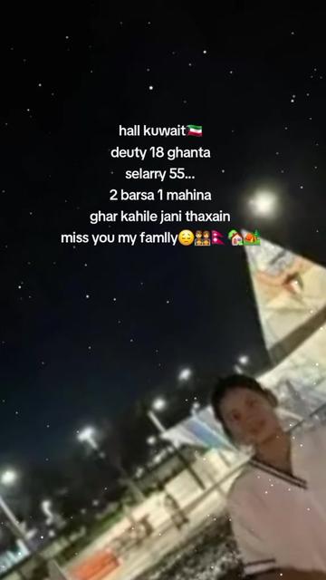 @suha👯&zwj;♀️moni