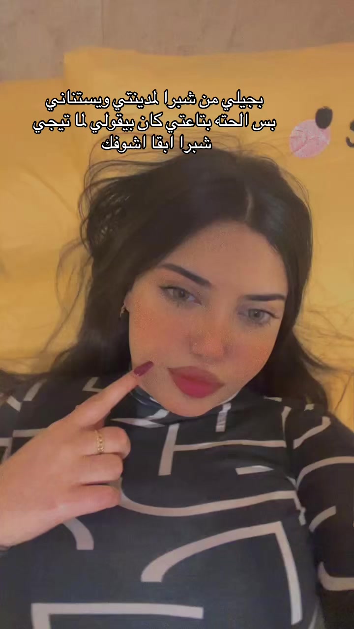 @M👸🏼