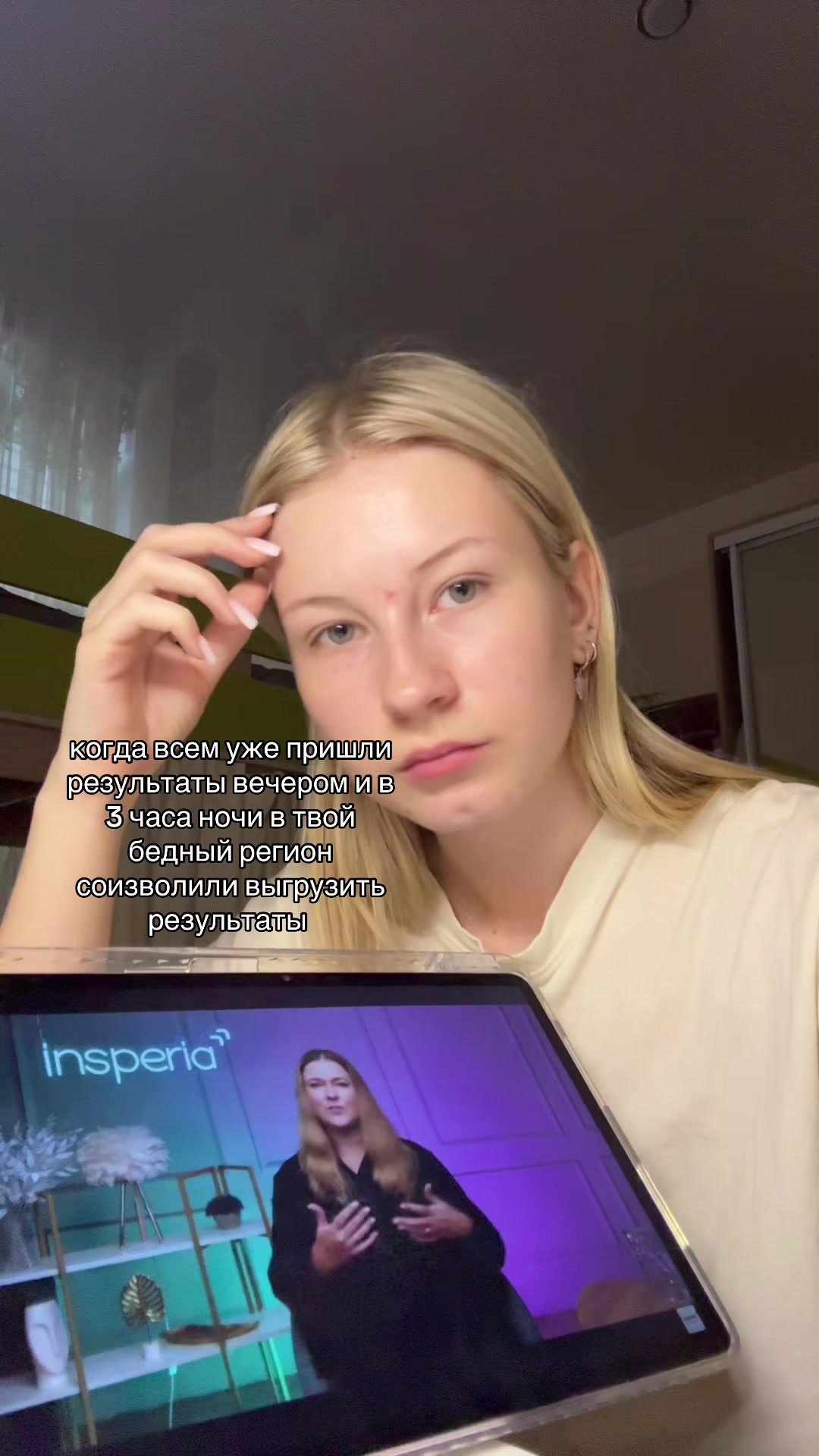 @ew_