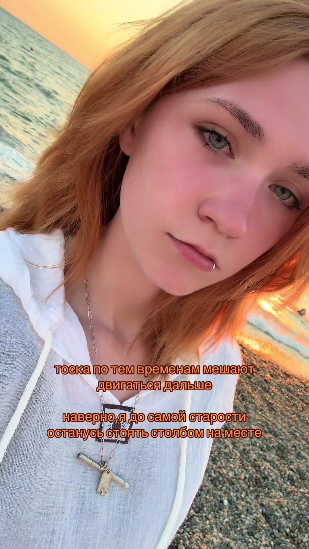 @4ever