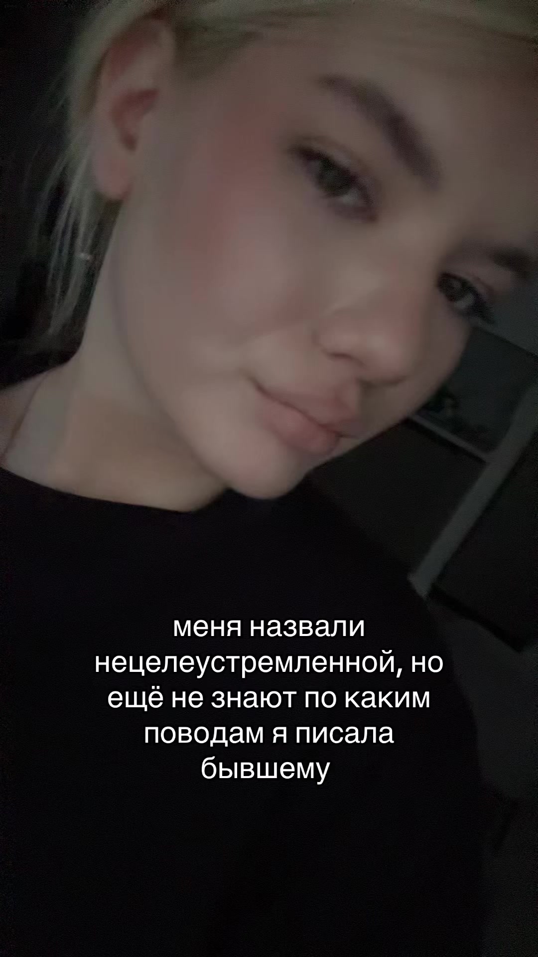 @тгк:гномка2008