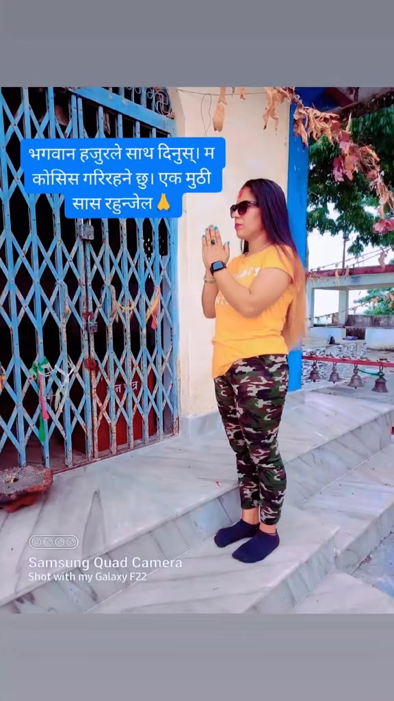 @puja♥️♥️♥️