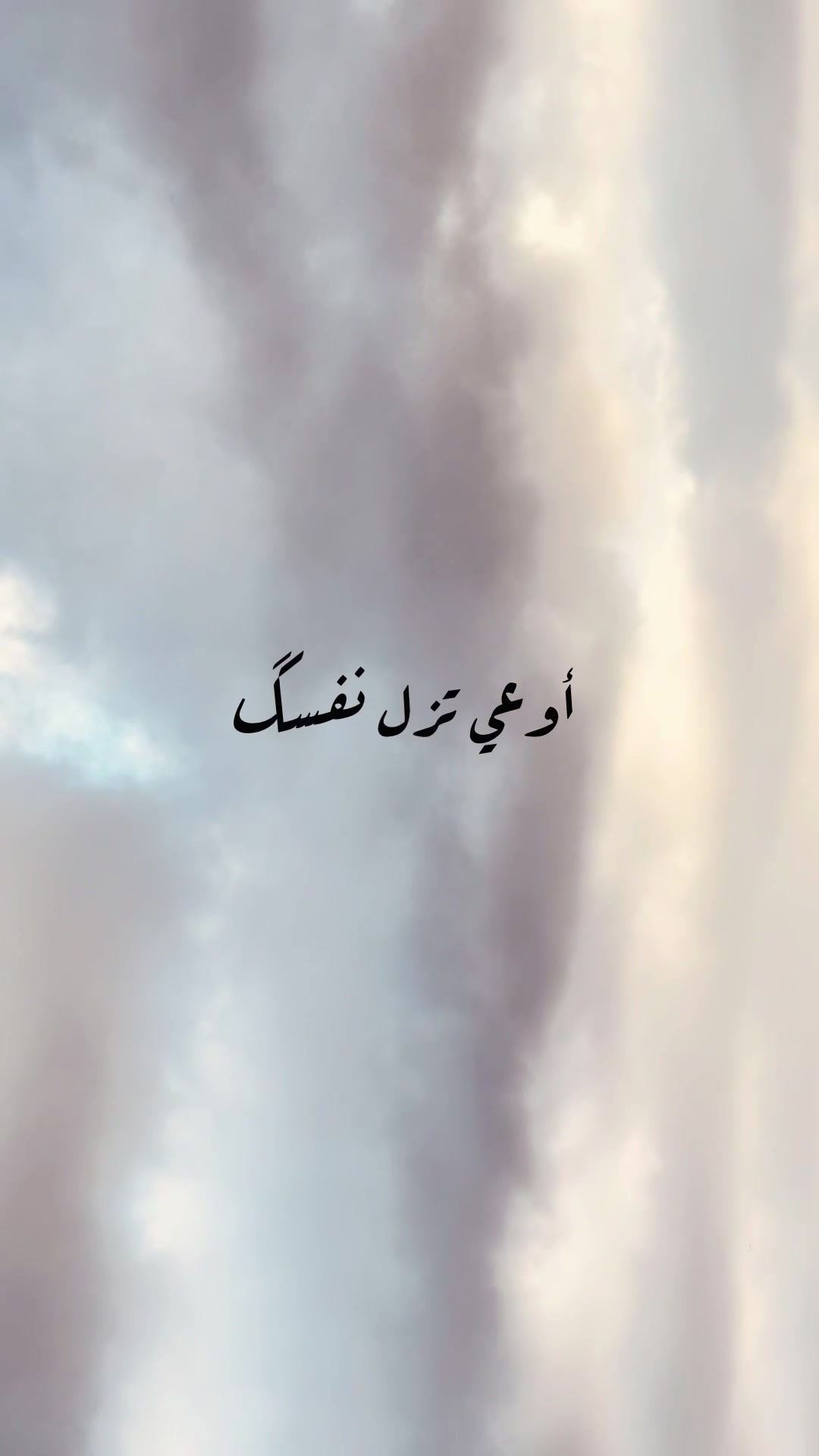 @﮼عمرو﮼عمر🕊️