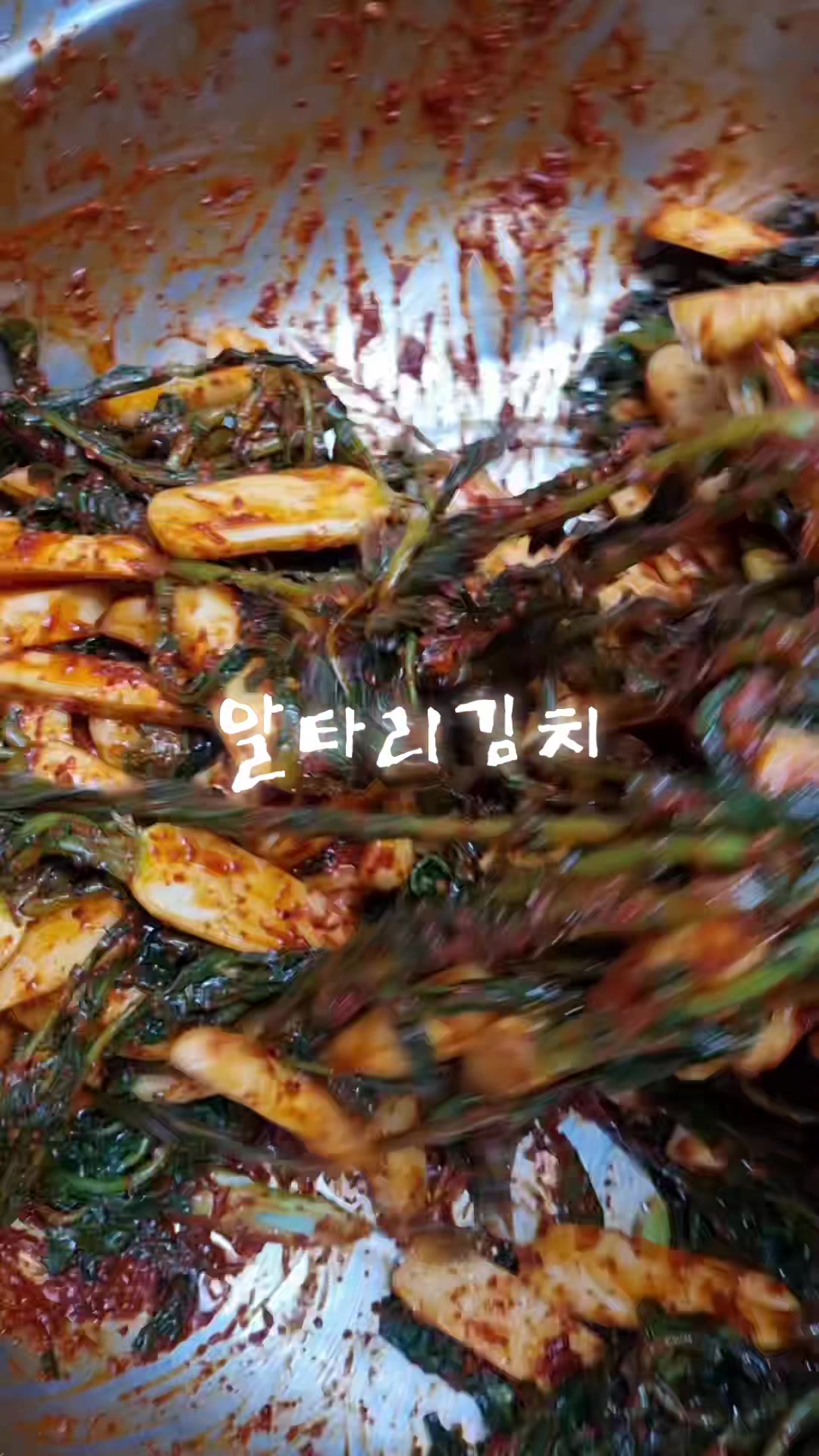 @김치클래식 서울강서점