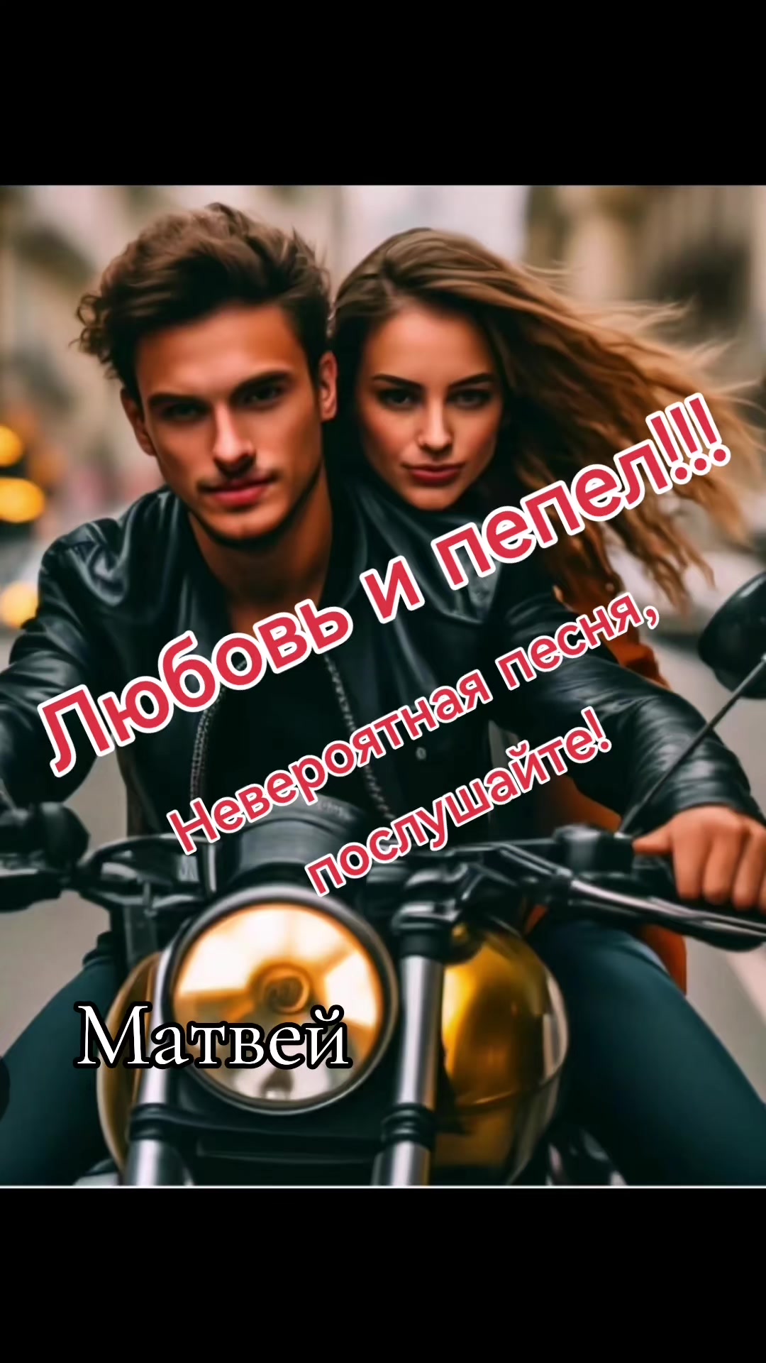 @Елизавета.