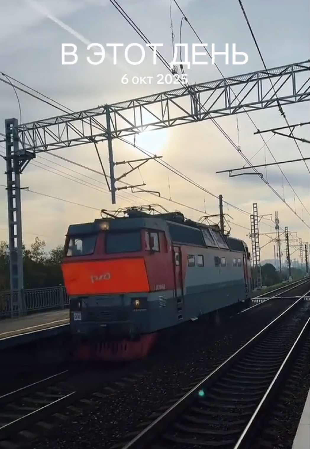 @Limon4ik 🛤️
