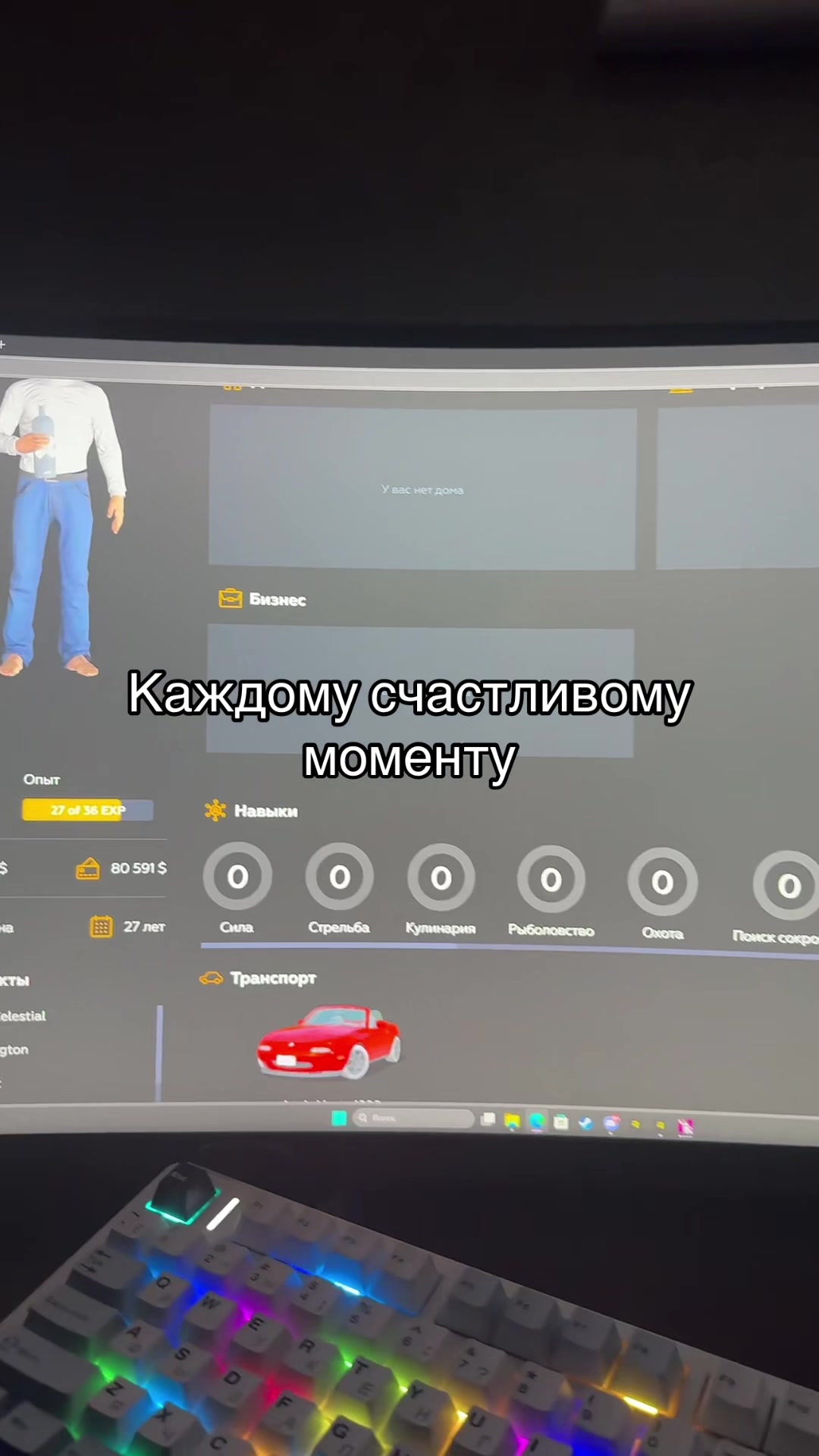 @Анкизз