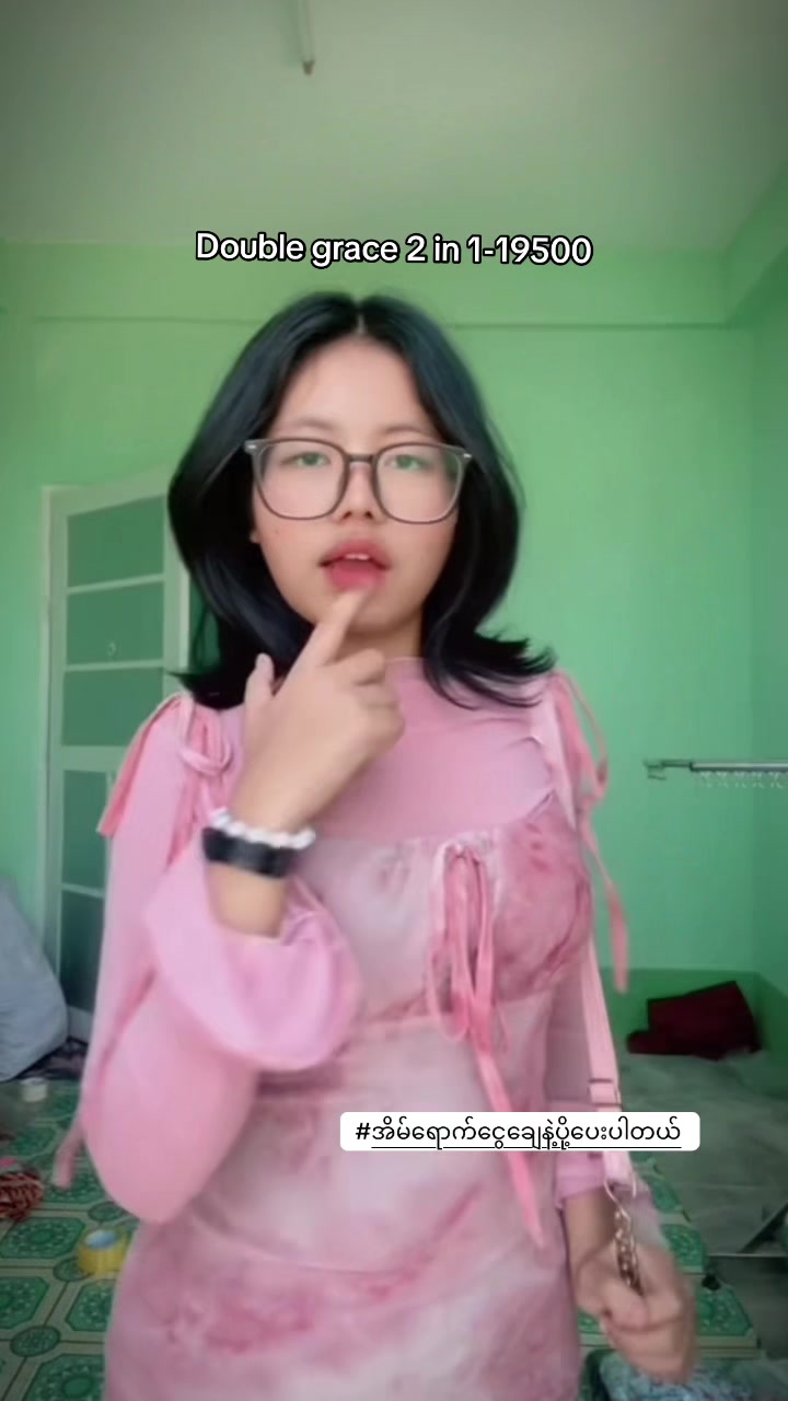 @HT Clothing