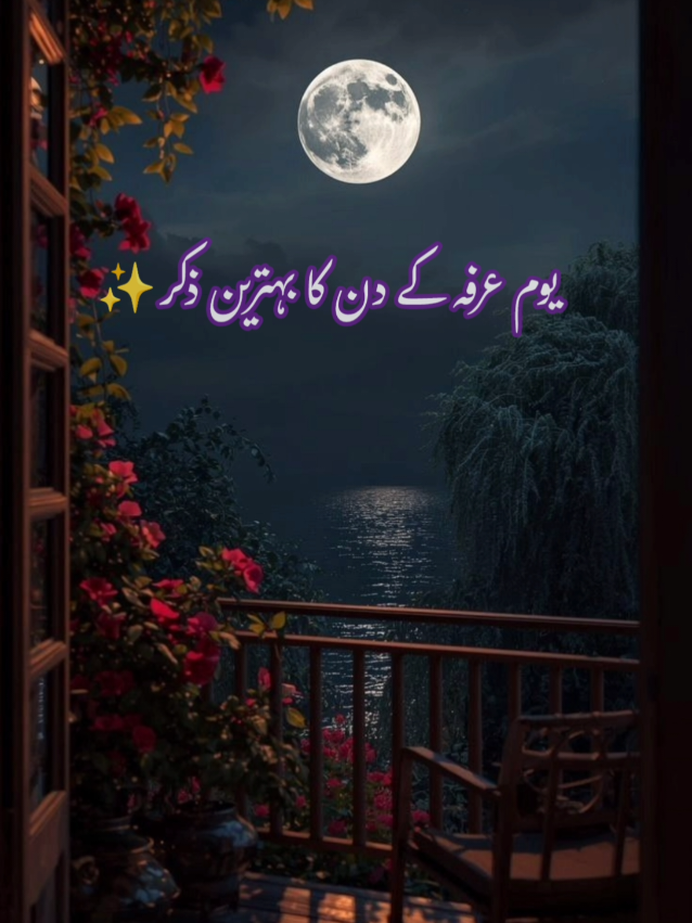 @Enaya🩷🌸