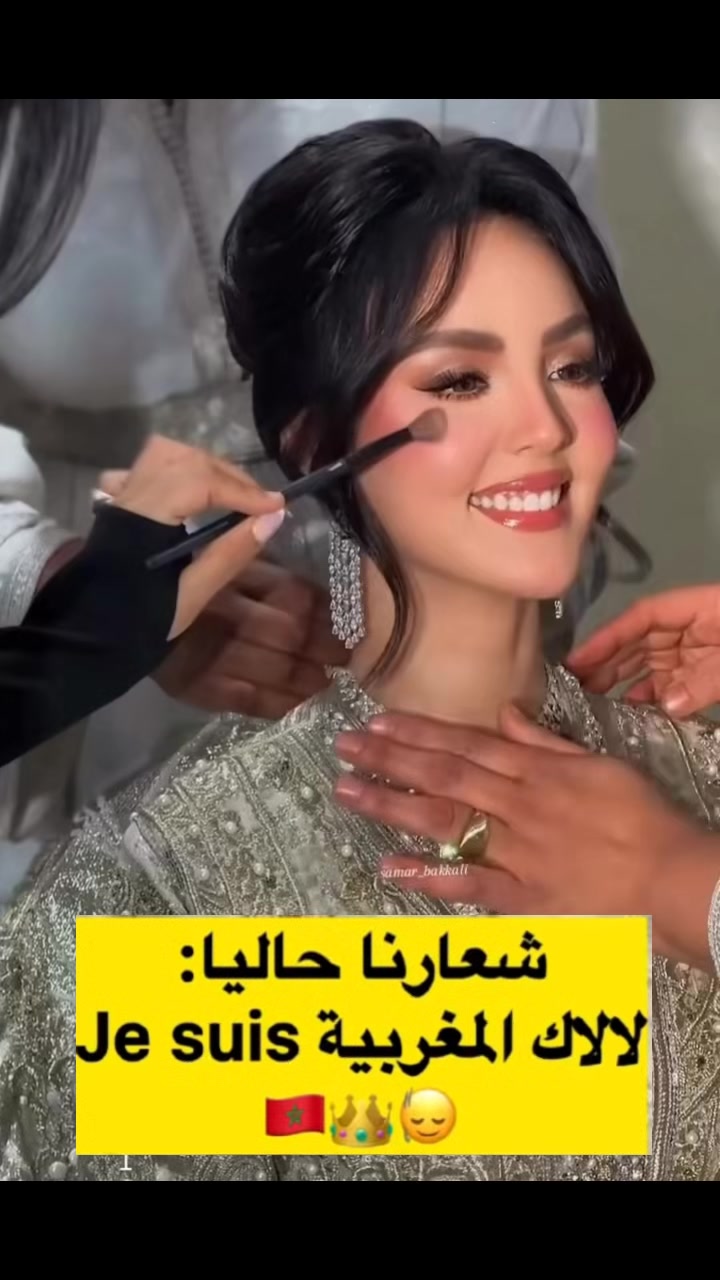 @سندريلا🦋🇲🇦