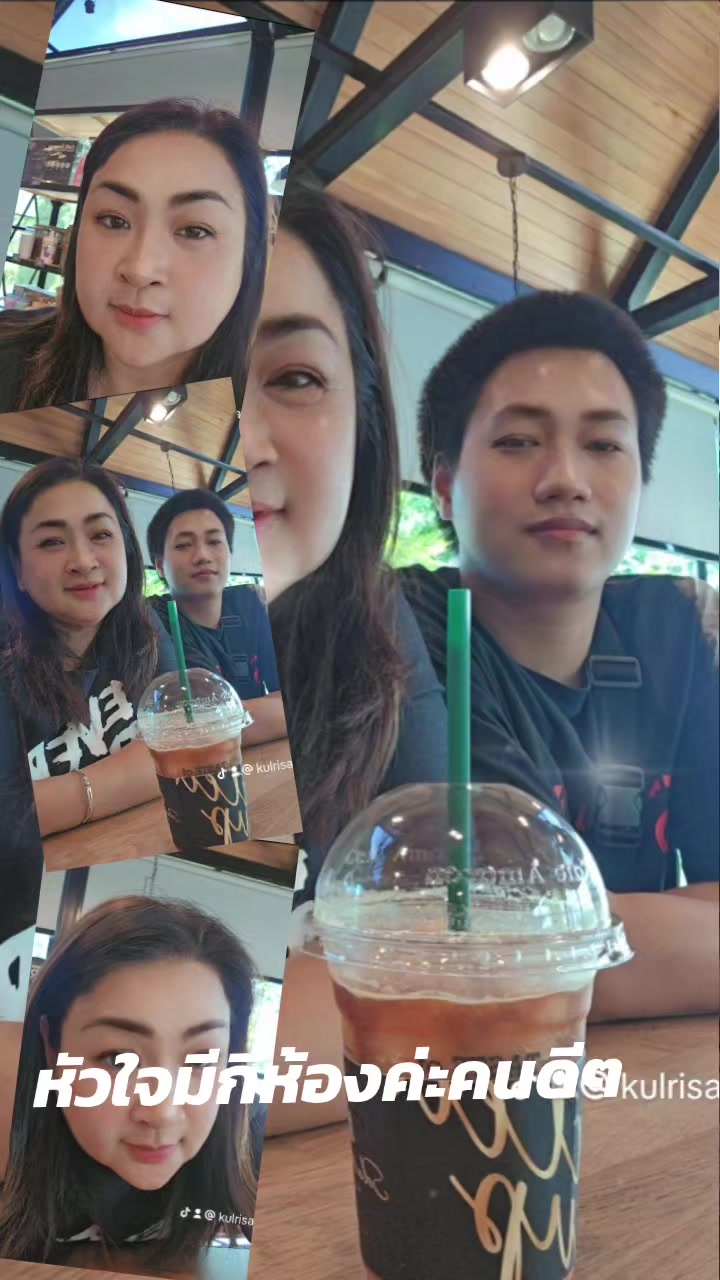 @♥️ผู้ใหญ่กุลริศา♥️