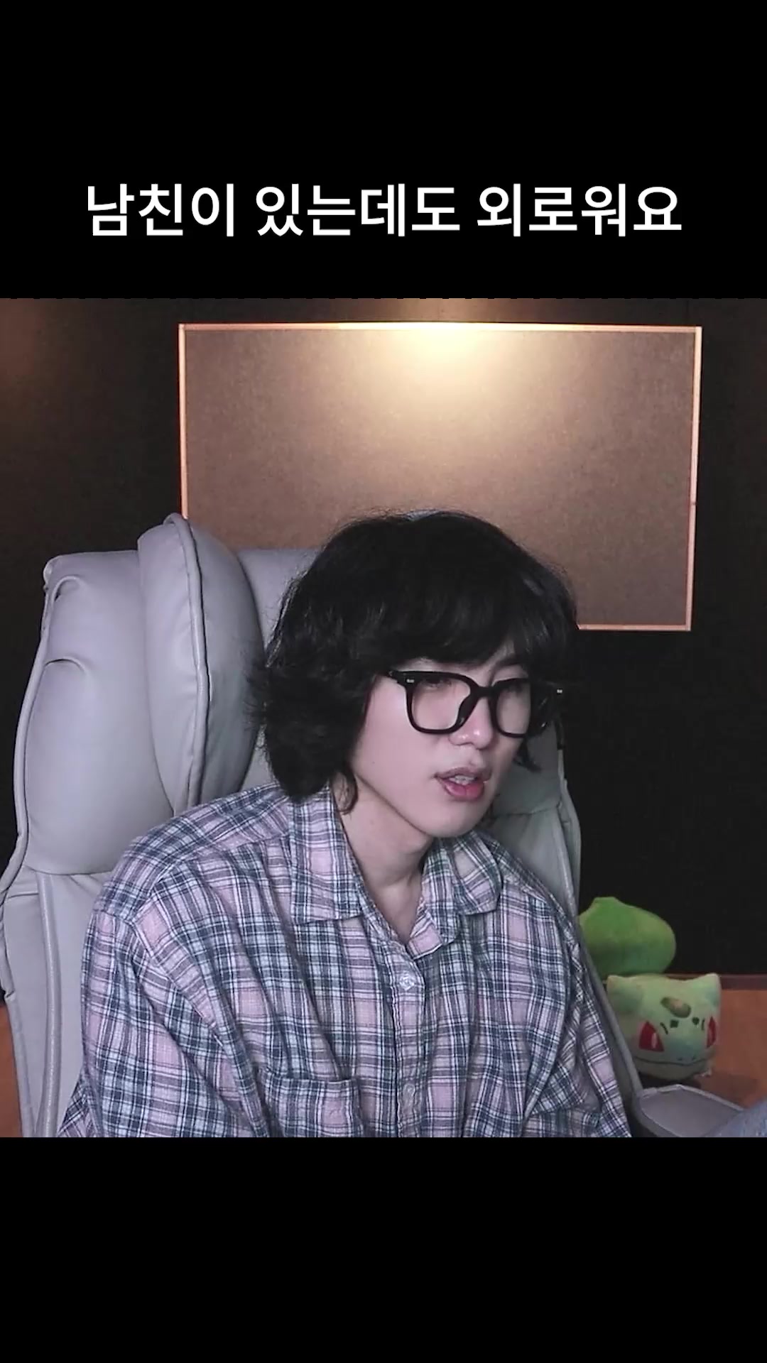 @갱여운