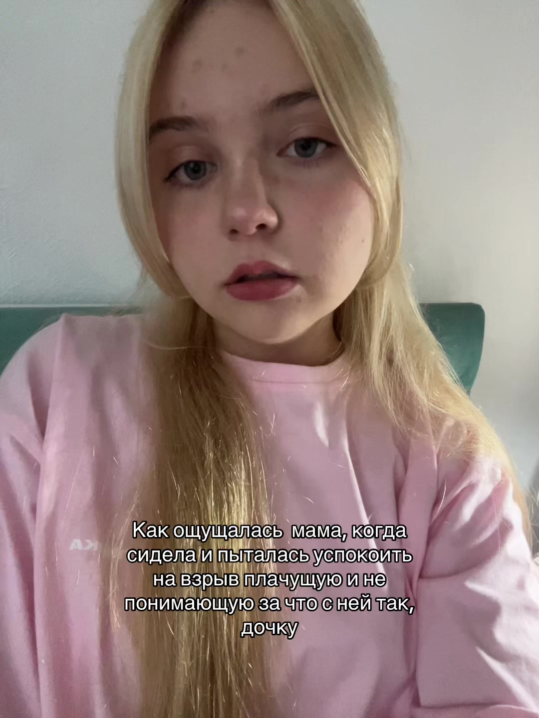 @Кристи💋