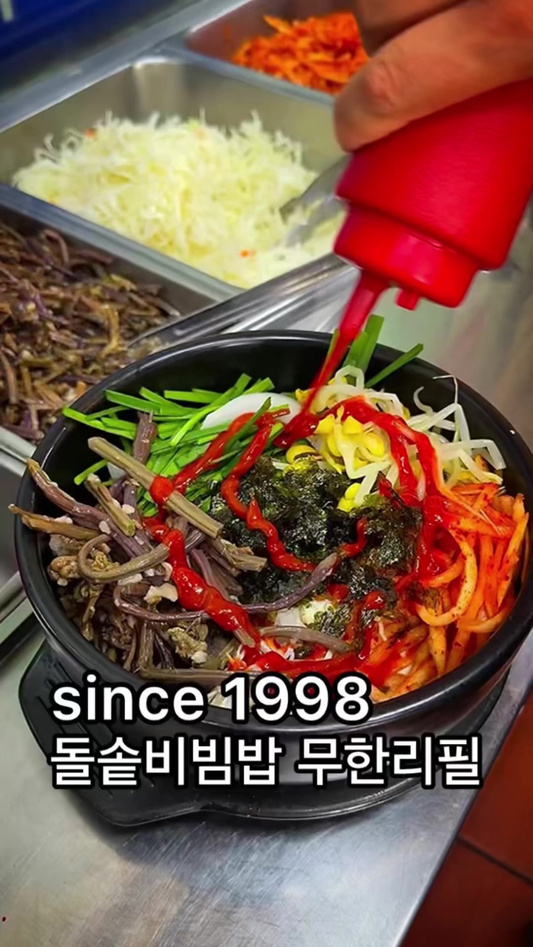@뚱스맛집