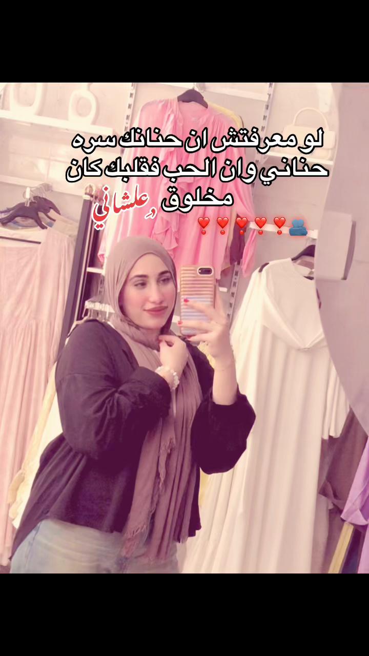 @shaaaahddd_111