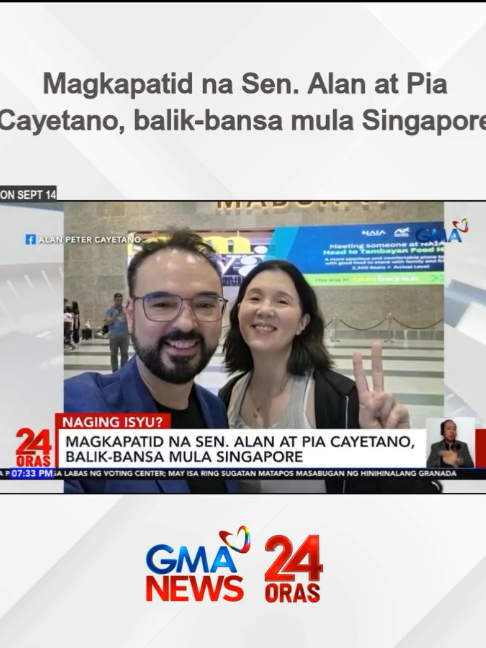 @GMA News