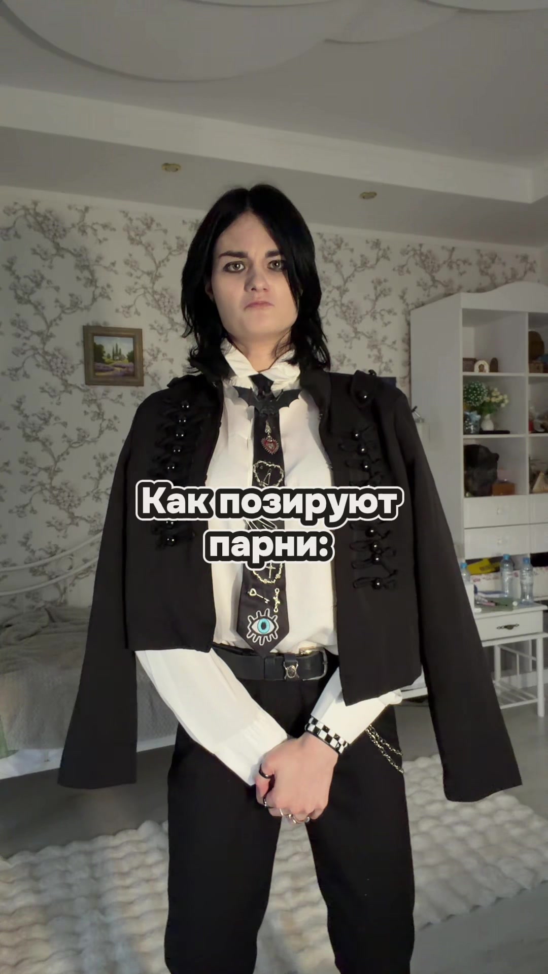 @Настя Mир