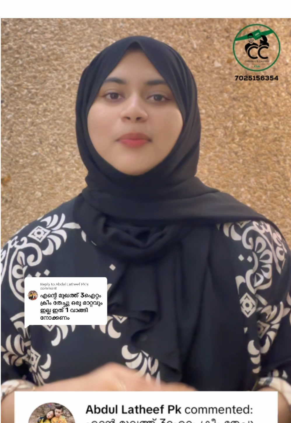@CC_WHITENINGCREAM_KSA๐ธ๐ฆ๐ธ๐ฆ
