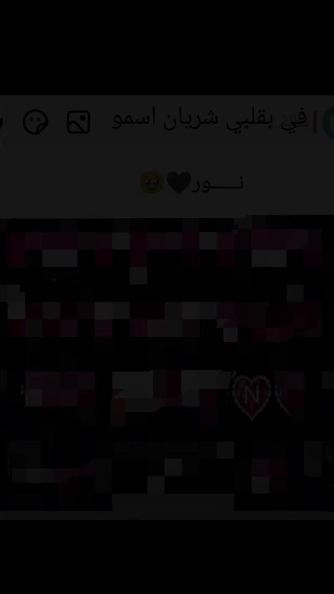 @💗ريــهــام💗🧸
