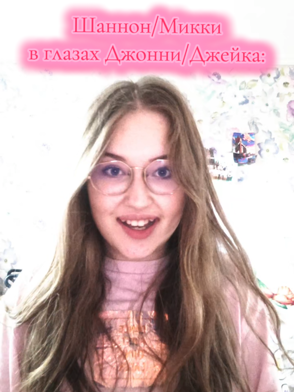 @Тгк:Чай с ромашкой