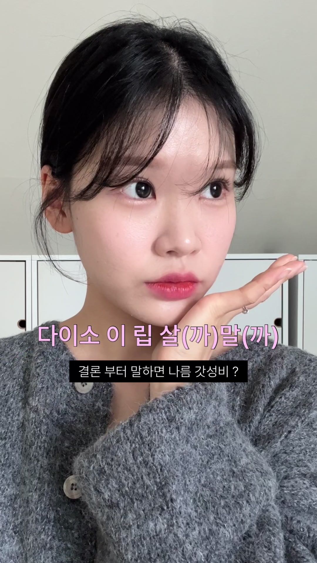 @랑구