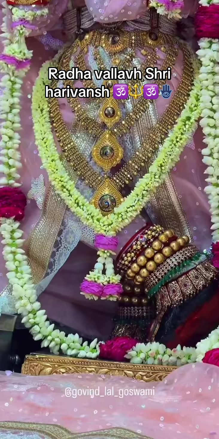 @जय श्री राम