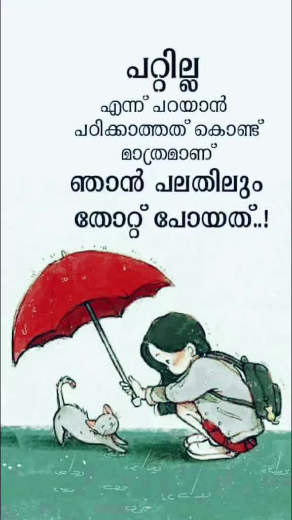 @Umar Muftar