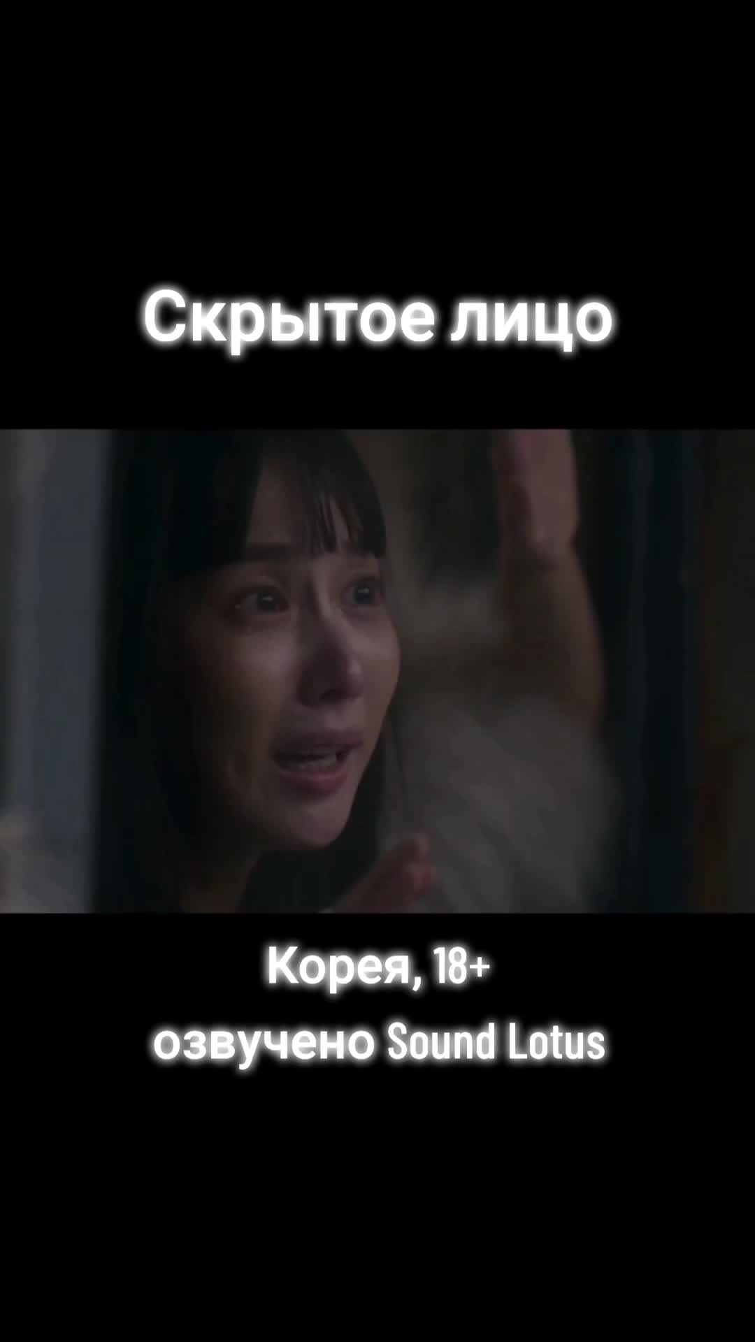 @Anna Di (LOTUS)