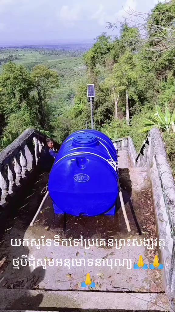 @រ័ត្ន មុនី