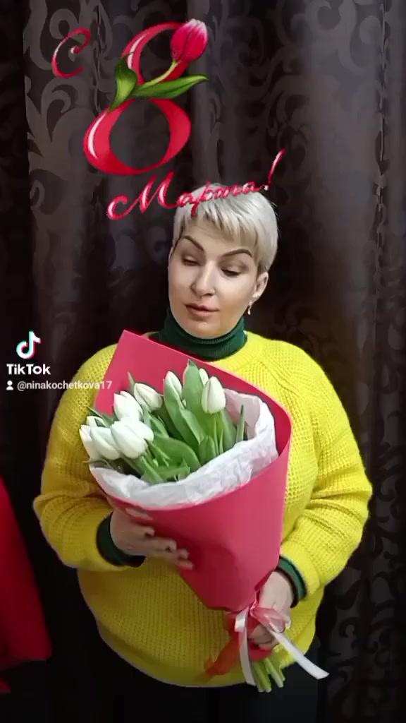 @Нина Николаевна
