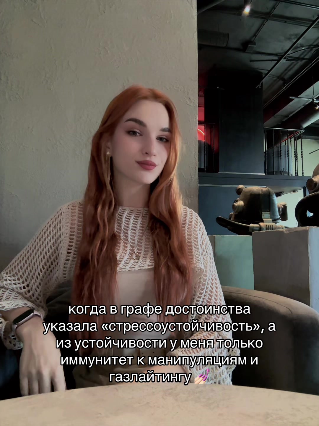 @flames