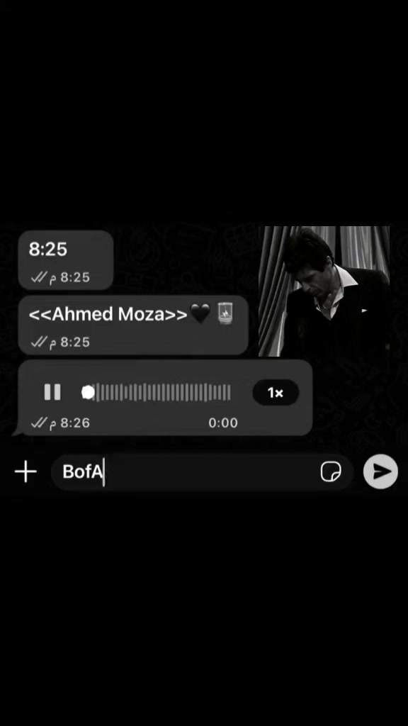 @هسمعك الحته الي هتجرحك ❤️🩹