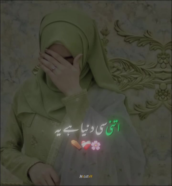 @💞 Shifa Queen Siyal 💎&mdash;͟͟͞͞𖣘