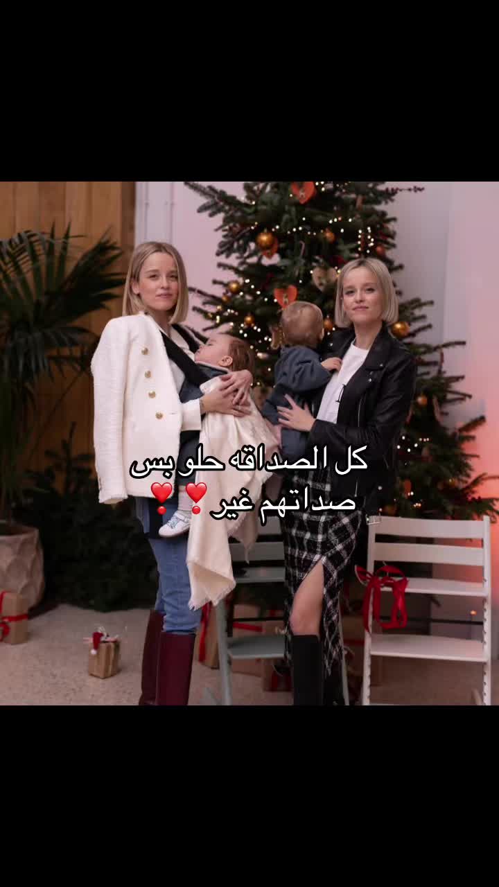 @عائلة كرفخال🦋