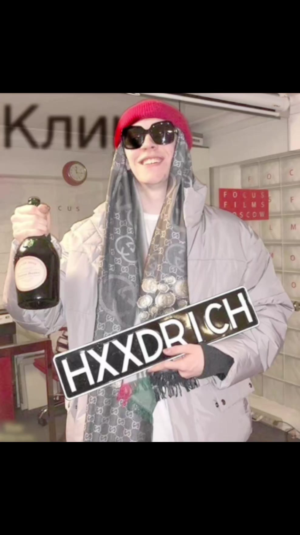 @самая крутая музыка 😎