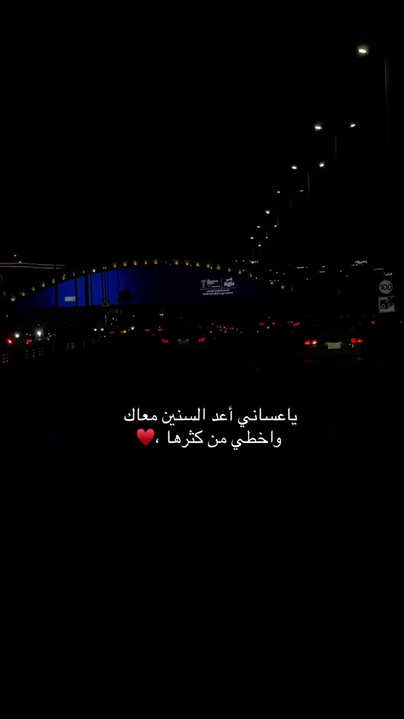 @🇪🇬 ⚖️ هيثم . حسين . ٧٨ 🇰🇼